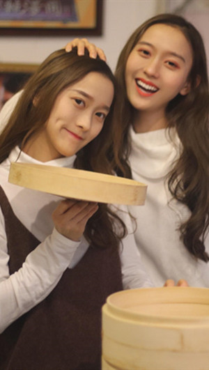 至善是一家以科